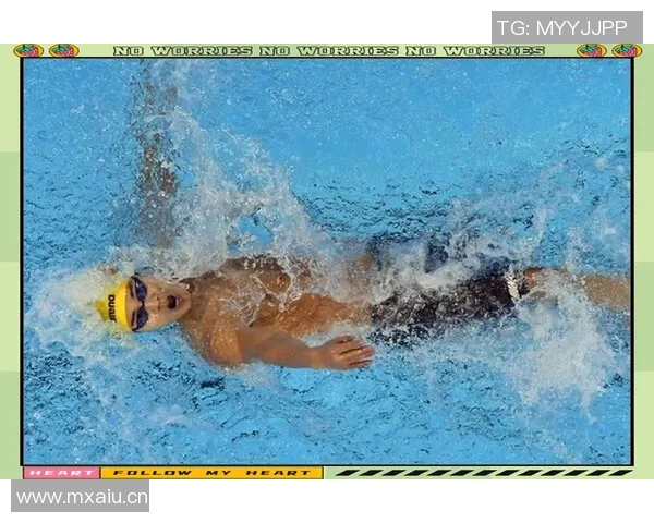 仰泳基本技巧详解与训练方法提升游泳效果的关键要点